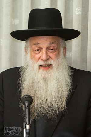 HaRav Binyamin Carlebach, Rosh Yeshivas Mir Yerushalayim
