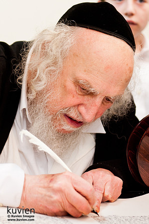 HaRav Shmuel Auerbach