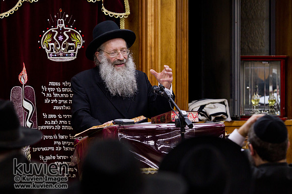 HaRav Yaakov Eliezer Schwartzman, Rosh HaYeshiva Lakewood East